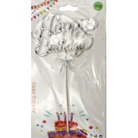 Топер для торта "Happy Birthday" срібло каліграфія(12)