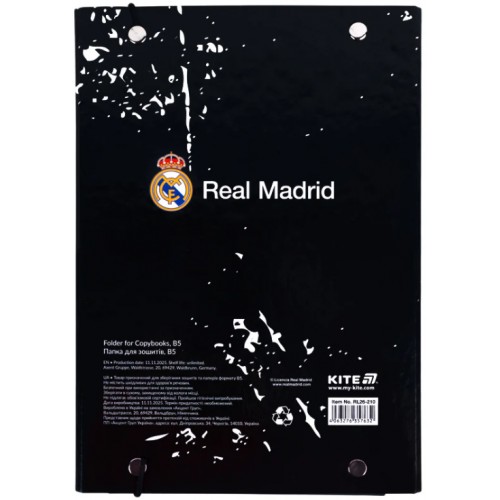 Папка для зош. В5 "Kite" №RL26-210 FC Real Madrid на рез. картон