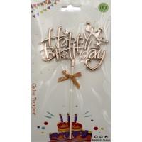 Топер для торта "Happy Birthday корона,зірочка" айворі