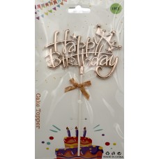 Топер для торта "Happy Birthday корона,зірочка" айворі