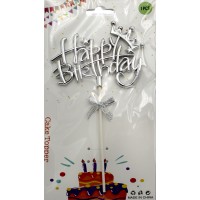 Топер для торта "Happy Birthday корона,зірочка" срібло