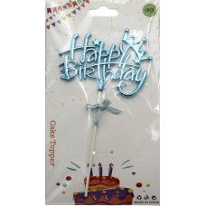 Топер для торта "Happy Birthday корона,зірочка" синій
