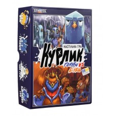 Гра наст. "Курлик" №30690/Strateg/