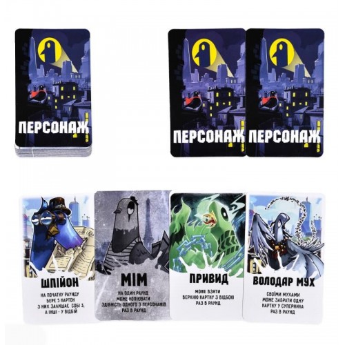 Гра наст. "Курлик" №30690/Strateg/