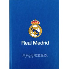 Щоденник шк. А5 "Kite" №RL26-262-1 Real Madrid тв.обкл.(20)