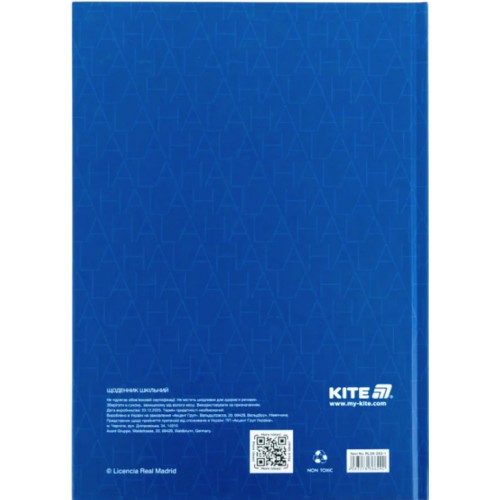 Щоденник шк. А5 "Kite" №RL26-262-1 Real Madrid тв.обкл.(20)