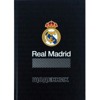 Щоденник шк. А5 "Kite" №RL26-262-2 Real Madrid тв.обкл.(20)