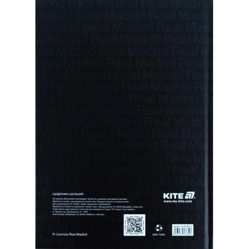 Щоденник шк. А5 "Kite" №RL26-262-2 Real Madrid тв.обкл.(20)