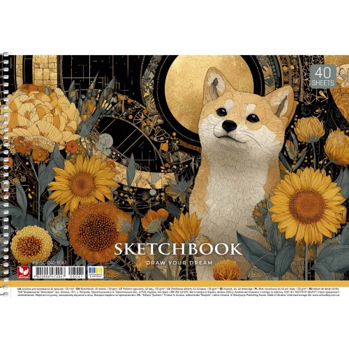 Альбом для малюв. на пруж. 40/120 А4 №PB-SC-040-8061/Школярик/