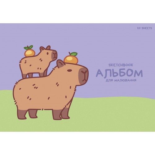 Альбом для малюв. склейка 20/100 А4 "Star" глітер №PB-GB-020-8574/Школярик/(15)(105)