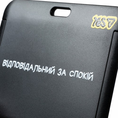 Бейдж "Yes" Не ускладнюй! №940329 горизонт.,слайдер(20)