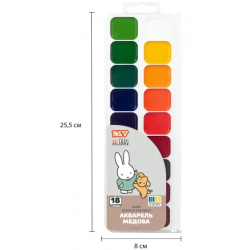 Акварель 18 кольор. "Yes" Miffy медові №110320 б/п