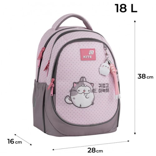 Рюкзак "Kite" Education Molang 3від. 2карм. №ML26-700M