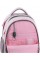 Рюкзак "Kite" Education Molang 3від. 2карм. №ML26-700M