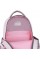 Рюкзак "Kite" Education Molang 3від. 2карм. №ML26-700M