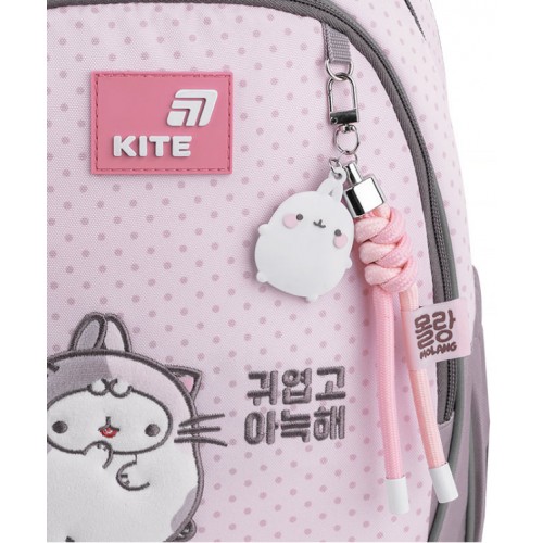 Рюкзак "Kite" Education Molang 3від. 2карм. №ML26-700M
