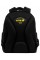 Рюкзак "Kite" Education DC Batman 3від.,2карм. №DC26-700M(6)