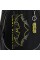 Рюкзак "Kite" Education DC Batman 3від.,2карм. №DC26-700M(6)