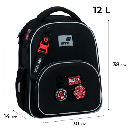 Рюкзак каркасний "Kite" Education Break the Rules 2від.,3карм. №K26-556M-5(4)
