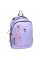 Рюкзак "Yes" TS-59L Lilac 2від.,5карм.№550407