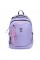 Рюкзак "Yes" TS-59L Lilac 2від.,5карм.№550407