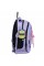 Рюкзак "Yes" TS-59L Lilac 2від.,5карм.№550407