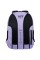 Рюкзак "Yes" TS-59L Lilac 2від.,5карм.№550407