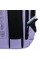 Рюкзак "Yes" TS-59L Lilac 2від.,5карм.№550407