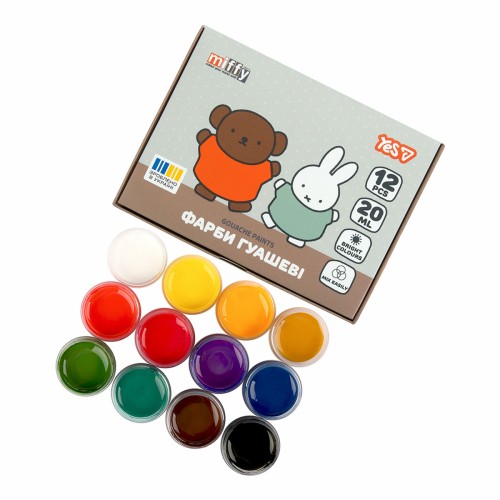 Гуаш "Yes" Miffy 12кольор. 20мл №230446(12)(24)