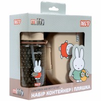 Набір ланчбокс і пляшка "Yes" Miffy №450244(24)