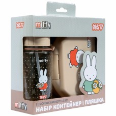 Набір ланчбокс і пляшка "Yes" Miffy №450244(24)
