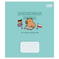 Зошит 24арк. лін. YES Предметка-Іноземна мова (Capybara) виб.гібрид,лак №768552(10)(320)