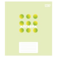Зошит 48арк. кліт. YES Предметка-Алгебра (Concept notes) виб.гібрид,лак №768528(5)(200)