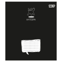 Зошит 48арк. кліт. YES Предметка-Алгебра (Deep study) виб.гібрид,лак №768546(5)(200)