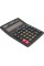 Калькулятор Brilliant BS-8888BK  