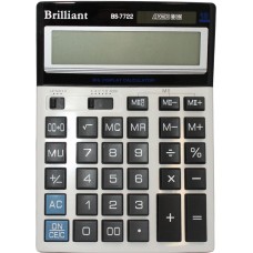 Калькулятор "Brilliant" №BS-7722 (12-розряд.)(10)