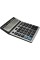 Калькулятор "Brilliant" №BS-7722 (12-розряд.)(10)