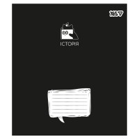 Зошит 48арк. YES Предметка-Історія (Deep study) виб.гібрид.лак №768541(5)(200)