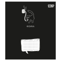 Зошит 48арк. YES Предметка-Фізика (Deep study) виб.гібрид.лак №768543(5)(200)