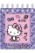 Блокнот пруж. А6 80арк. кліт. карт. обкл. вирубка "Hello Kitty" №HK26-279-1/Kite/