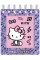 Блокнот пруж. А6 80арк. кліт. карт. обкл. вирубка "Hello Kitty" №HK26-276-1/Kite/