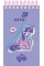 Блокнот пруж. А6 80арк. лін. карт. обкл. вирубка "My Little Pony" №LP26-279/Kite/