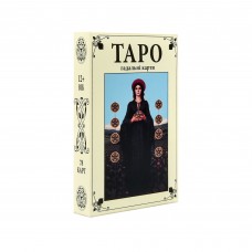 Карти "Таро" 78 шт №30421D/Strateg/