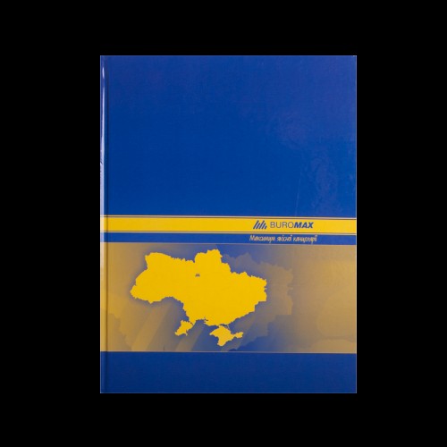 Книга-канц. А4 192арк. кліт. тв. лам. офс. "Ukraine" №BM.2404i/Buromax/(20)