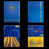 Книга-канц. А4 96арк. кліт. тв. лам. офс. "Ukraine" асорті №BM.2400-38i/Buromax/