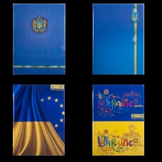 Книга-канц. А4 96арк. кліт. тв. лам. офс. "Ukraine" асорті №BM.2400-38i/Buromax/