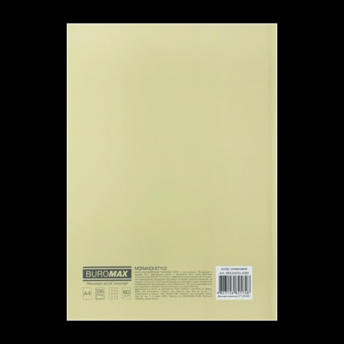 Книга-канц. А4 96арк. кліт. тв. лам. офс. "Morandi Style" оливкова №BM.2400-436i/Buromax/