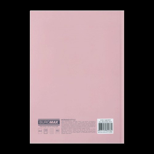 Книга-канц. А4 96арк. кліт. тв. лам. офс. "Morandi Style" пудрова №BM.2400-457i/Buromax/
