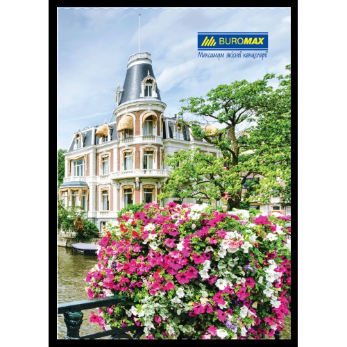 Книга-канц. А4 192арк. кліт. тв. лам. офс. "Міста/Сезони" №BM.2408i/Buromax/(20)