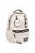 Рюкзак "Yes" T-51 Р-26 Emotions Ivory N,2від.,3карм №550734